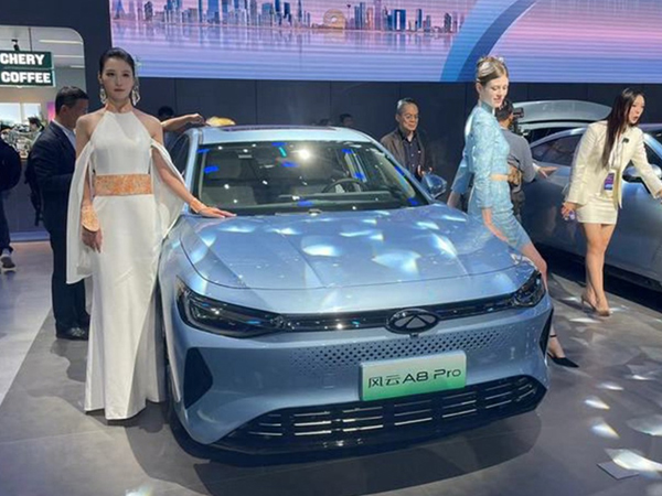 Chery Fulwin A8 Pro PHEV 2024 'giá mềm' sẽ cao hơn 390 triệu đồng