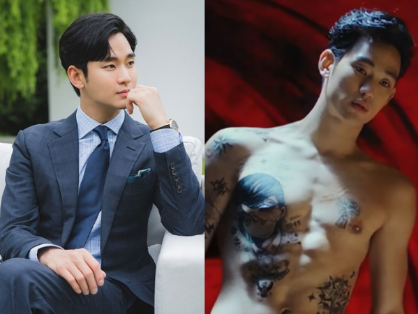 Bí quyết để có hình thể săn chắc như Kim Soo Hyun