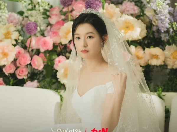 Bộ sưu tập trang sức của Kim Ji Won trong phim 'Nữ hoàng nước mắt'