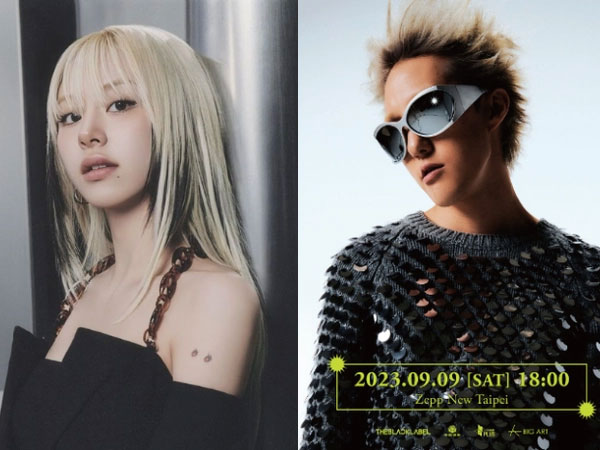 HOT: Chaeyoung (TWICE) bị khui đang hẹn hò 'quái vật nhạc số' xứ Hàn