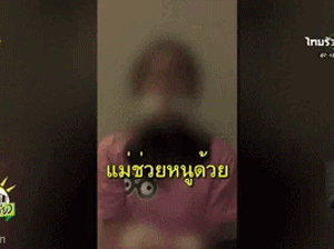 Mẹ nhận được video con gái bị bắt cóc nên vội báo cảnh sát, nào ngờ phát hiện sự thật đau lòng