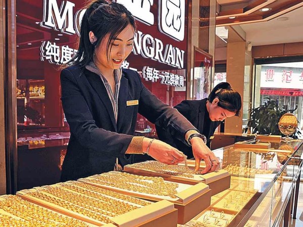 Giá vàng hôm nay 10/4: Vàng SJC lập đỉnh 84,8 triệu đồng/lượng