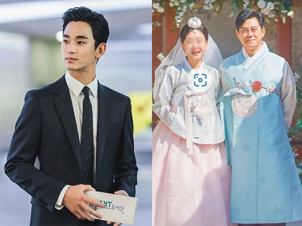 Bố Kim Soo Hyun bất ngờ tổ chức đám cưới với vợ mới ở tuổi 64, thái độ của nam tài tử gây xôn xao dư luận