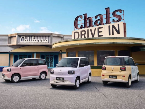 Thị trường ô tô đón thêm 1 mẫu xe điện mini: giá cực rẻ chỉ 112 triệu đồng, sẵn sàng thay thế Honda SH