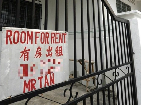 Cho 1 gia đình thuê nhà, khi khách rời đi, chủ tá hỏa với hóa đơn tiền điện hơn 100 triệu đồng