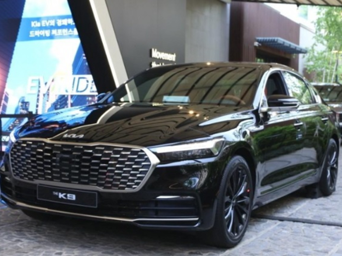 Ảnh bìa bài viết 934001