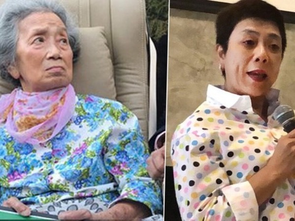 Lợi dụng mẹ già nằm liệt giường để rút 16,5 tỷ đồng từ tài khoản, con gái nhận cái giá đắt tại tòa