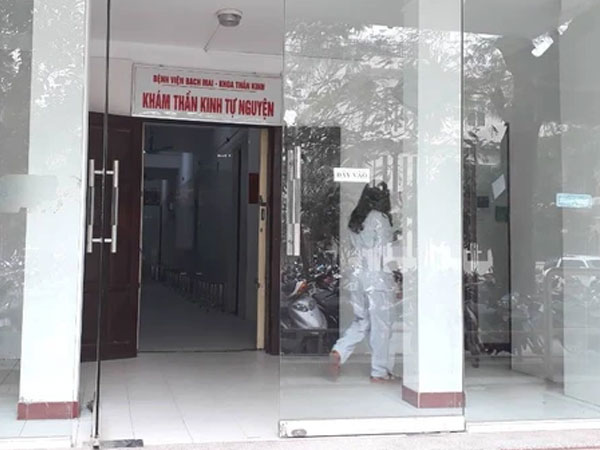 Bác sĩ ở Hà Nội chia sẻ câu chuyện đau lòng: Vợ phát bệnh sau một lần chồng bí mật đi chơi cùng cô bạn cũ