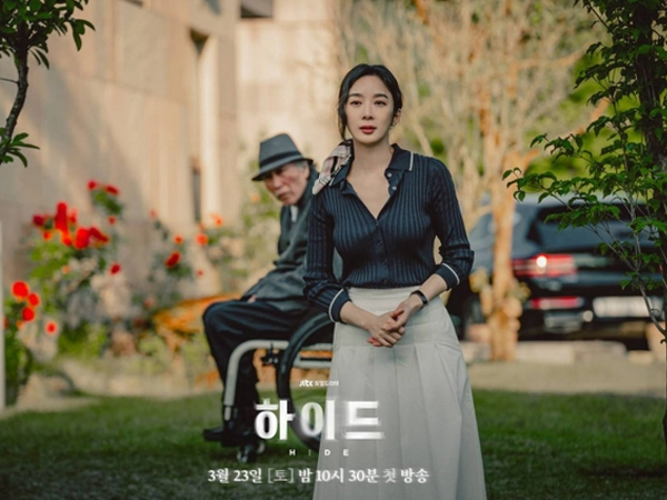 Nữ phụ mặc đẹp 'lấn át' Lee Bo Young trong phim mới