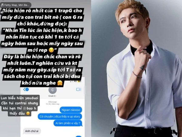 Ca sĩ Tim công khai đoạn tin nhắn với 'trap girl', tỏ thái độ gay gắt vì bị lừa tình