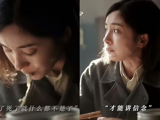 Dương Mịch vừa ăn mì vừa rơi nước mắt buồn đến ám ảnh: Diễn xuất ấn tượng đáp trả cơn bão chỉ trích!