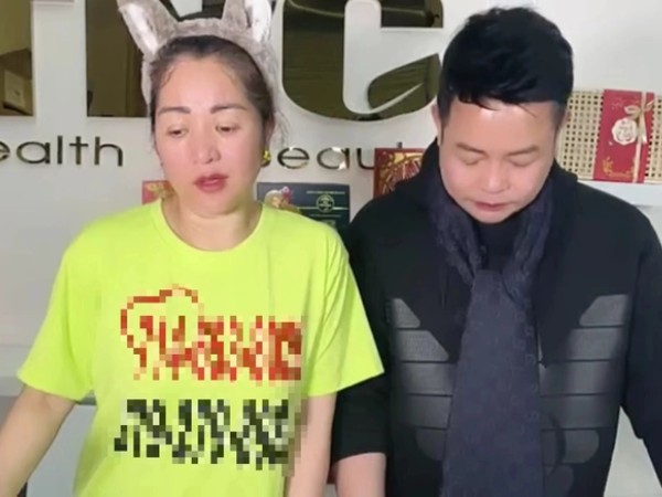 Mẹ ruột đột quỵ nằm một chỗ, Quang Lê nghẹn ngào: 'Tôi buồn nhưng không hối tiếc'