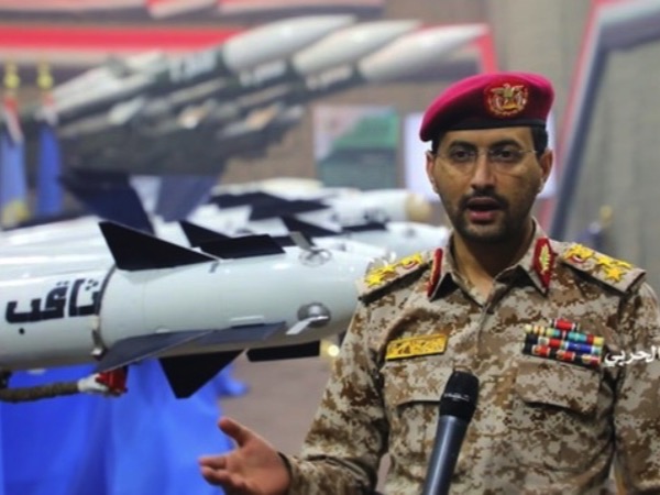 Houthi tuyên bố tấn công tàu chiến Mỹ