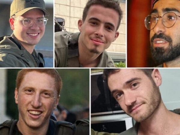 Xe tăng Israel bắn nhầm đồng đội khiến 5 binh sĩ tử vong ở Dải Gaza