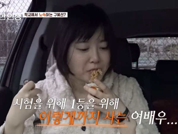Sốc với tình trạng của 'nàng Cỏ' Goo Hye Sun sau 7 năm không đóng phim, nghèo tới độ phải ăn ngủ trên xe hơi