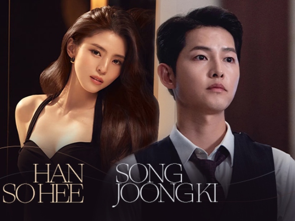 Song Joong Ki và Han So Hee bị ghét đều vì 1 sai lầm 'chí mạng'