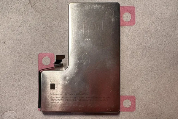iPhone 16 Pro Max sẽ có cải tiến pin 'đáng đồng tiền bát gạo', không uổng công chờ đợi xuống tiền!