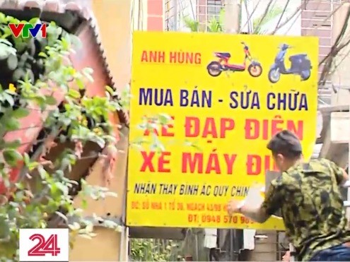 Cháy nhà trọ ở Trung Kính: Cửa hàng sửa xe điện từng vào diện nguy cơ cháy nổ cao