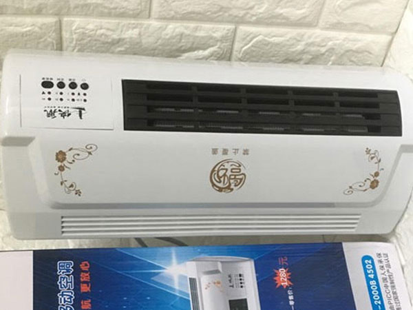 Điều hòa mini giá 500.000 đồng có hiệu quả như lời đồn?