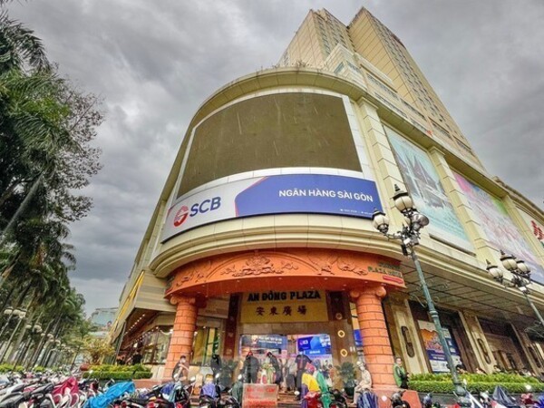 Ngân hàng SCB đóng cửa thêm nhiều phòng giao dịch