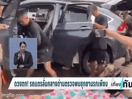 Ô tô qua trạm kiểm soát thì còi xe cứ kêu không ngừng, cảnh sát thấy lạ nên kiểm tra rồi sốc với kết quả