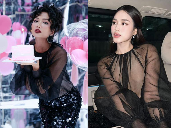 Đỗ Thị Hà đụng hàng H'Hen Niê: 'Chánh cung' nào mới thật sự nổi bật?