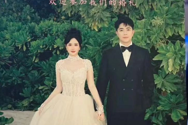 Ngôn tình đều là viết thật: Hôn lễ ngập hoa của 2 rich kid thừa kế tập đoàn nghìn tỷ xứ Trung, soi profile dâu - rể đủ choáng ngợp vài ngày