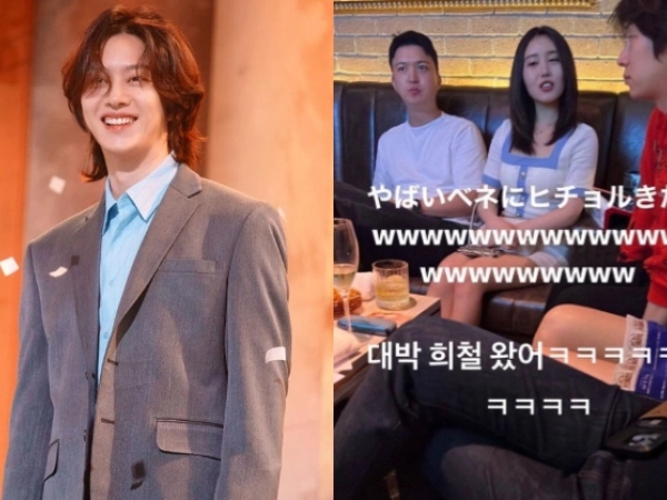 Bị nghi môi giới mại dâm cho 2 đàn em, Heechul (Super Junior) nói gì mà khiến netizen càng tranh cãi?