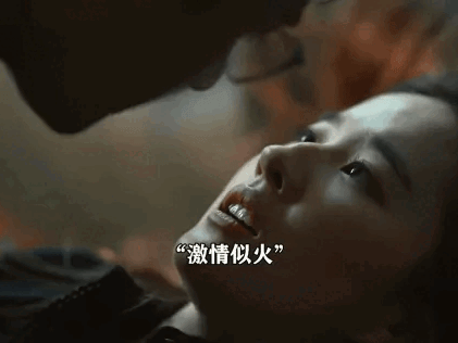 Số lượng cảnh hôn của Lưu Diệc Phi gây choáng