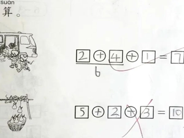 Con làm '5+2+3=10' bị cô gạch sai, mẹ thừa nhận 'không đủ trình để giải' nhưng bức xúc muốn kiện cáo vì lời giải thích của giáo viên sau đó