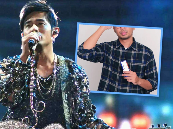 Người đàn ông bị cự tuyệt tới concert ca nhạc do vé được mua bởi người em gái vừa mất vì tai nạn