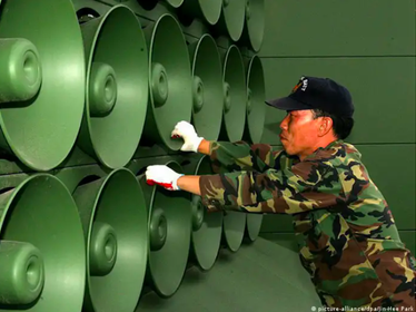 Hàn Quốc phát hiện hoạt động bất thường của Triều Tiên sát biên giới