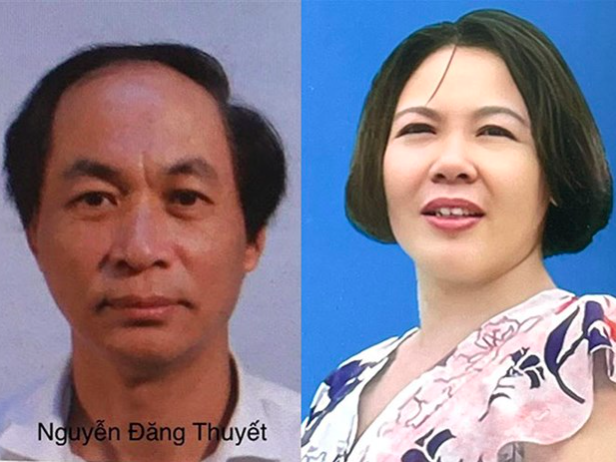 Bộ Công an truy nã giám đốc từng bị tuyên án tù vắng mặt trong vụ AIC