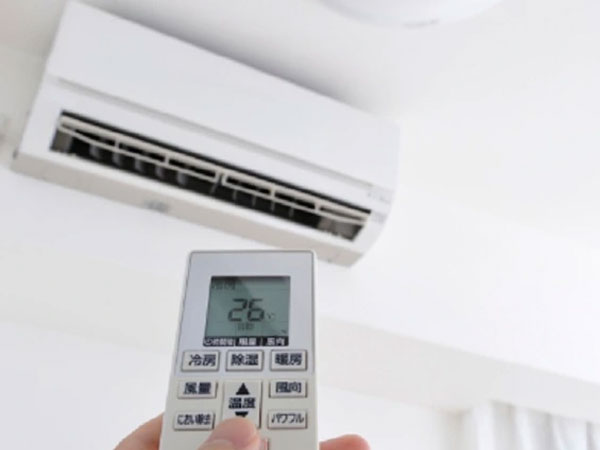 Đi ngủ điều hòa chỉ bật 26 độ là chưa chuẩn: Bấm thêm nút này vừa tốt cho sức khỏe vừa tiết kiệm