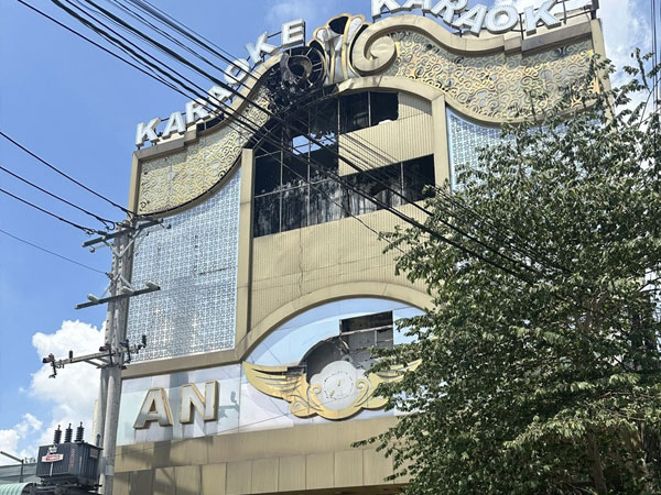 Cựu cán bộ công an vướng lao lý sau vụ cháy quán karaoke 32 người thiệt mạng
