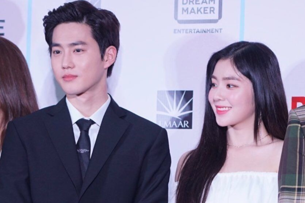 Suho (EXO) hẹn hò nữ thần Irene (Red Velvet), công khai tại concert aespa?