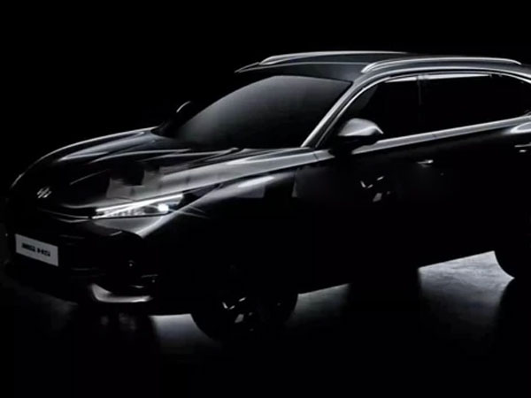 MG HS 2025 lộ diện làm khó Toyota RAV4: Bản ở Việt Nam đang giảm tới 70 triệu