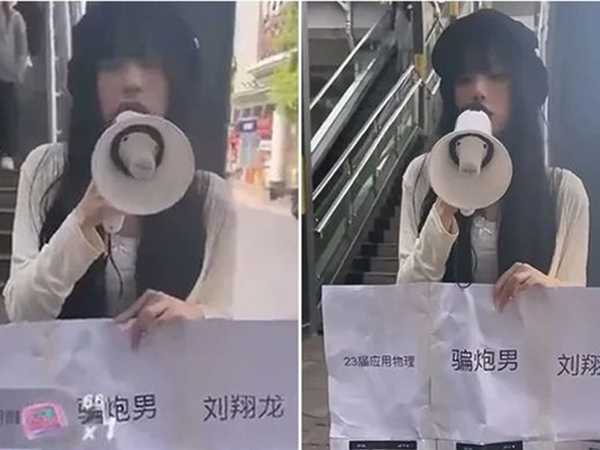 Cô gái đứng giữa đường, phát sóng trực tiếp để tố cáo kẻ tấn công tình dục