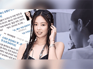 Cuộc khủng hoảng lớn nhất sự nghiệp của Jennie: 1 scandal kéo theo 1001 phốt lạm quyền và án phạt cận kề