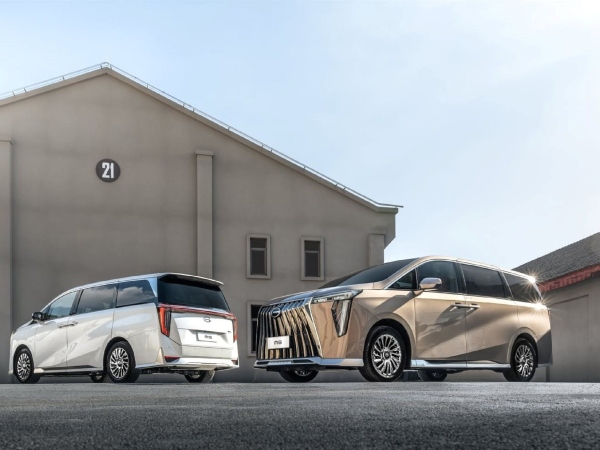 GAC 'nhá hàng' 2 mẫu xe sắp xuất hiện tại thị trường Việt, giá bán là ẩn số