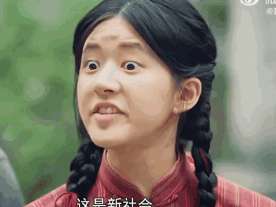 Bạch Lộc, Triệu Lộ Tư đang tự biến mình thành trò cười