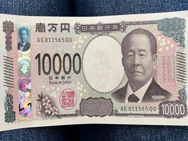 Tờ tiền mới của Nhật bị 'ghẻ lạnh' vì in hình người đàn ông nhiều vợ, nhiều bồ