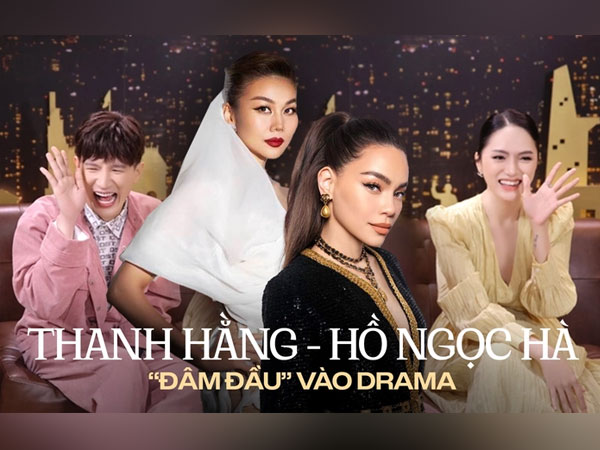 2 'chị đại' bắt tay cùng Hương Giang - Dược sĩ Tiến: Không có drama nhất, chỉ có drama hơn!