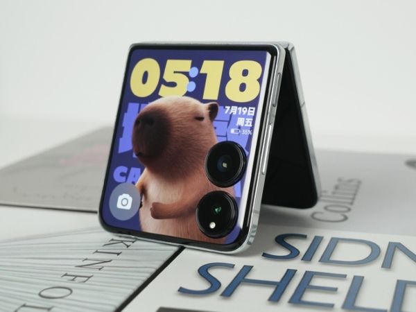 Cận cảnh Xiaomi MIX Flip: Thiết kế cực đẹp, màn hình phụ xịn nhất thế giới, pin cũng lớn nhất, giá rẻ hơn Galaxy Z Flip6