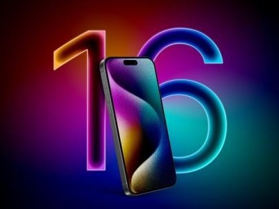iPhone 16 Pro Max lộ giá bán