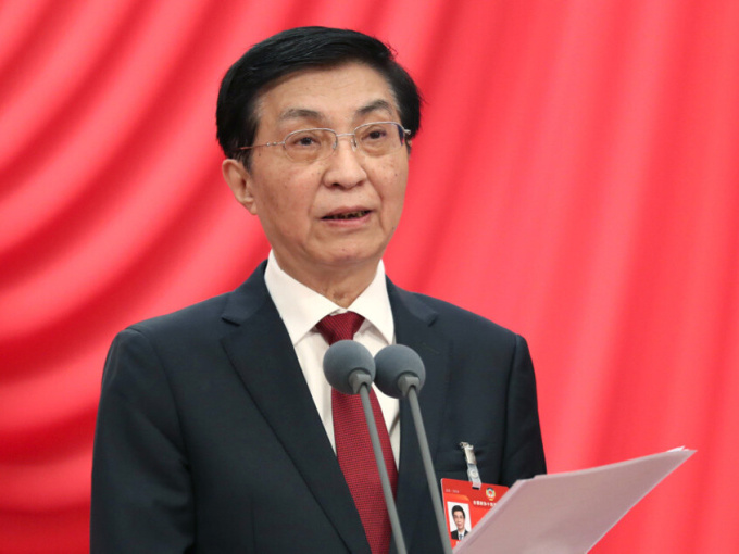 Chủ tịch Chính hiệp Trung Quốc Vương Hộ Ninh sẽ sang Việt Nam dự Quốc tang Tổng Bí thư Nguyễn Phú Trọng