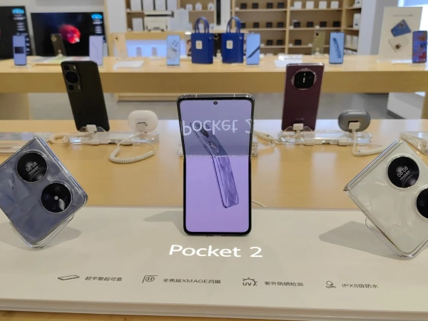 Huawei nghiên cứu smartphone gập ba