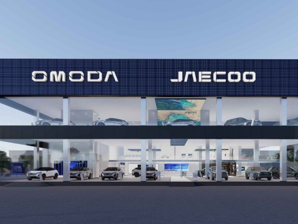 Sức mạnh phía sau thương hiệu ô tô Omoda & Jaecoo sắp ra mắt thị trường Việt Nam