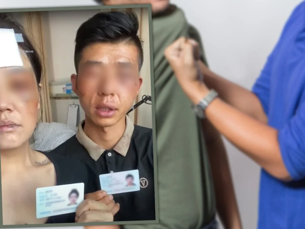 Khách hàng bị nhân viên ngân hàng tấn công tình dục, bạo hành khi muốn vay tiền