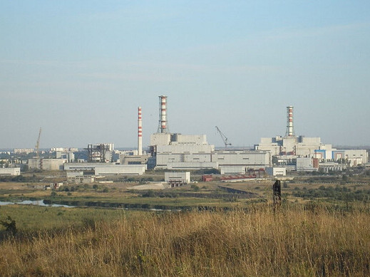 Nga tố Ukraine sắp đánh nhà máy hạt nhân Kursk, Kiev nói Moscow mất 600.000 lính